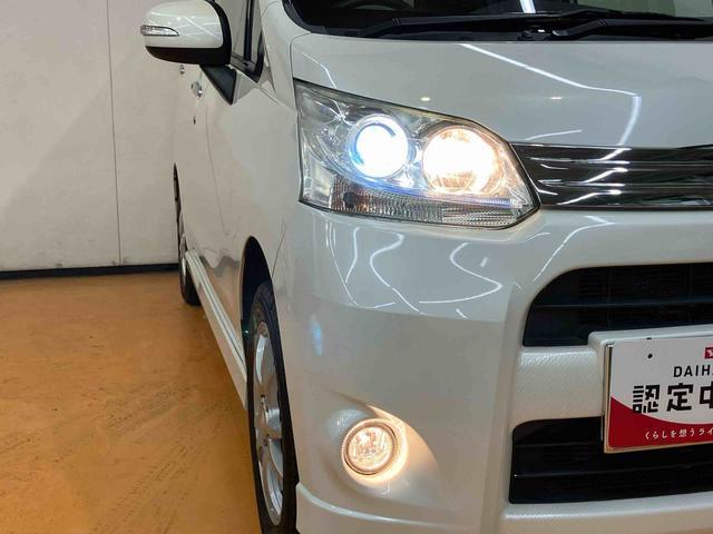 ムーヴカスタム　Ｘリミテッドナビ／１セグＴＶ／ＣＤ／バックカメラ　ＨＩＤヘッドライト　ハロゲンフォグランプ　クリアテールランプ　１４インチアルミ　プッシュボタンスタート　電格ドアミラー　照明／バニディミラー付きサンバイザー（千葉県）の中古車