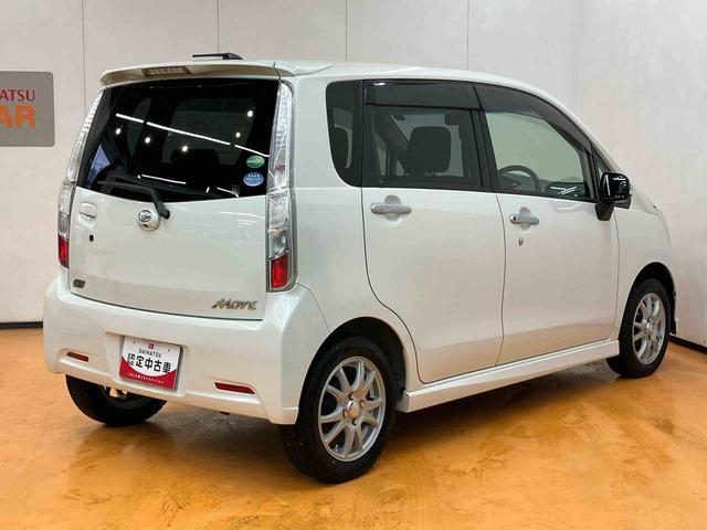 ムーヴカスタム　Ｘリミテッドナビ／１セグＴＶ／ＣＤ／バックカメラ　ＨＩＤヘッドライト　ハロゲンフォグランプ　クリアテールランプ　１４インチアルミ　プッシュボタンスタート　電格ドアミラー　照明／バニディミラー付きサンバイザー（千葉県）の中古車