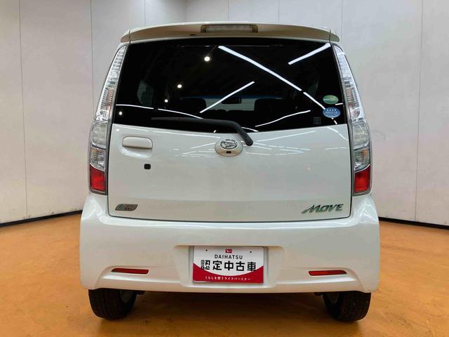 ムーヴカスタム　Ｘリミテッドナビ／１セグＴＶ／ＣＤ／バックカメラ　ＨＩＤヘッドライト　ハロゲンフォグランプ　クリアテールランプ　１４インチアルミ　プッシュボタンスタート　電格ドアミラー　照明／バニディミラー付きサンバイザー（千葉県）の中古車