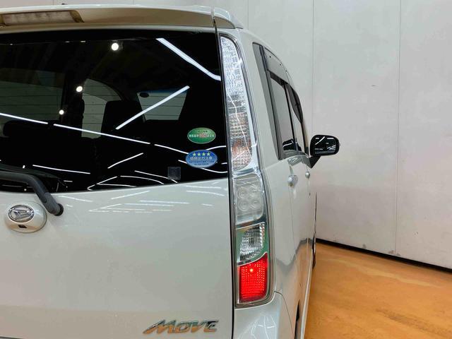 ムーヴカスタム　Ｘリミテッドナビ／１セグＴＶ／ＣＤ／バックカメラ　ＨＩＤヘッドライト　ハロゲンフォグランプ　クリアテールランプ　１４インチアルミ　プッシュボタンスタート　電格ドアミラー　照明／バニディミラー付きサンバイザー（千葉県）の中古車