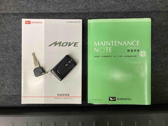 ムーヴカスタム　Ｘリミテッドナビ／１セグＴＶ／ＣＤ／バックカメラ　ＨＩＤヘッドライト　ハロゲンフォグランプ　クリアテールランプ　１４インチアルミ　プッシュボタンスタート　電格ドアミラー　照明／バニディミラー付きサンバイザー（千葉県）の中古車