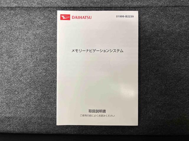 ムーヴカスタム　Ｘリミテッドナビ／１セグＴＶ／ＣＤ／バックカメラ　ＨＩＤヘッドライト　ハロゲンフォグランプ　クリアテールランプ　１４インチアルミ　プッシュボタンスタート　電格ドアミラー　照明／バニディミラー付きサンバイザー（千葉県）の中古車