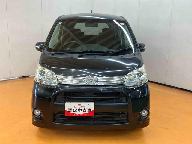 ムーヴカスタム Xリミテッドバックカメラ連動ワンセグナビ AUX接続 ETC プッシュエンジンスタート キーフリーシステム セキュリティアラーム 照明.バニティーミラー付き左右サンバイザー 助手席シートアンダートレイ(千葉県)の中古車