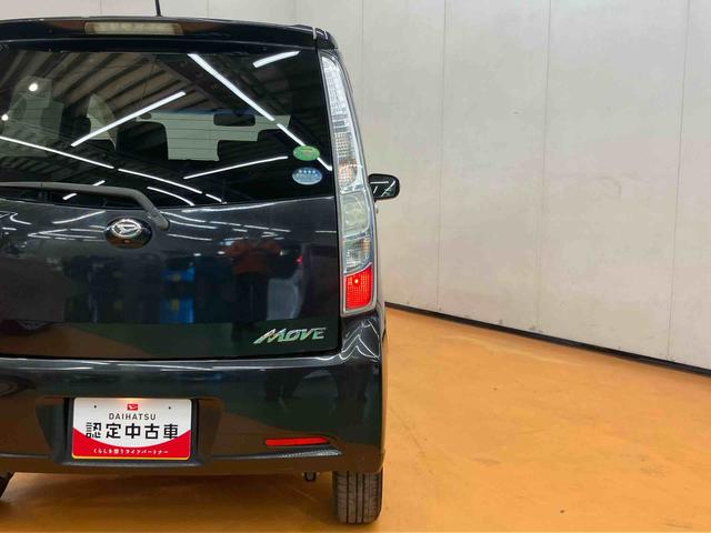 ムーヴカスタム Xリミテッドバックカメラ連動ワンセグナビ AUX接続 ETC プッシュエンジンスタート キーフリーシステム セキュリティアラーム 照明.バニティーミラー付き左右サンバイザー 助手席シートアンダートレイ(千葉県)の中古車