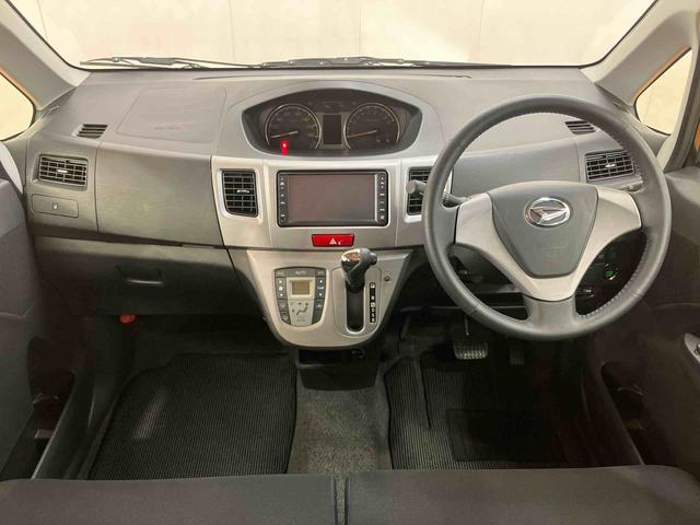 ムーヴカスタム Xリミテッドバックカメラ連動ワンセグナビ AUX接続 ETC プッシュエンジンスタート キーフリーシステム セキュリティアラーム 照明.バニティーミラー付き左右サンバイザー 助手席シートアンダートレイ(千葉県)の中古車