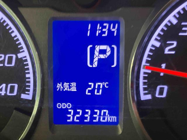 ムーヴカスタム Xリミテッドバックカメラ連動ワンセグナビ AUX接続 ETC プッシュエンジンスタート キーフリーシステム セキュリティアラーム 照明.バニティーミラー付き左右サンバイザー 助手席シートアンダートレイ(千葉県)の中古車