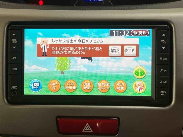 ムーヴカスタム Xリミテッドバックカメラ連動ワンセグナビ AUX接続 ETC プッシュエンジンスタート キーフリーシステム セキュリティアラーム 照明.バニティーミラー付き左右サンバイザー 助手席シートアンダートレイ(千葉県)の中古車