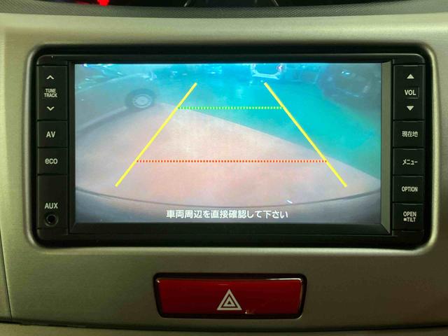 ムーヴカスタム Xリミテッドバックカメラ連動ワンセグナビ AUX接続 ETC プッシュエンジンスタート キーフリーシステム セキュリティアラーム 照明.バニティーミラー付き左右サンバイザー 助手席シートアンダートレイ(千葉県)の中古車