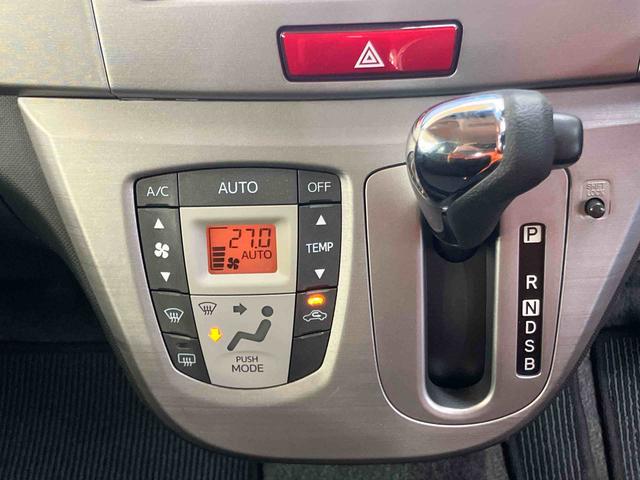 ムーヴカスタム Xリミテッドバックカメラ連動ワンセグナビ AUX接続 ETC プッシュエンジンスタート キーフリーシステム セキュリティアラーム 照明.バニティーミラー付き左右サンバイザー 助手席シートアンダートレイ(千葉県)の中古車