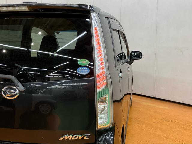 ムーヴカスタム　Ｘ　ＳＡＣＤ／ＵＳＢチューナー　ＬＥＤヘッドライト　ハロゲンフォグランプ　１４インチアルミ　ドアミラーウインカー　スマートキー　電動格納ドアミラー　照明／バニディミラー付きサンバイザー　衝突被害軽減ブレーキ（千葉県）の中古車