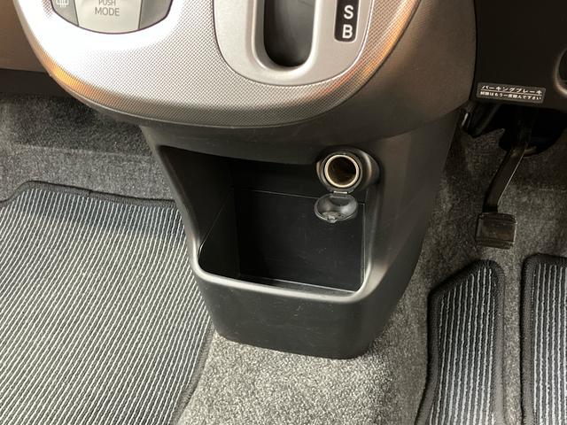 ムーヴカスタム　Ｘ　ＳＡＣＤ／ＵＳＢチューナー　ＬＥＤヘッドライト　ハロゲンフォグランプ　１４インチアルミ　ドアミラーウインカー　スマートキー　電動格納ドアミラー　照明／バニディミラー付きサンバイザー　衝突被害軽減ブレーキ（千葉県）の中古車