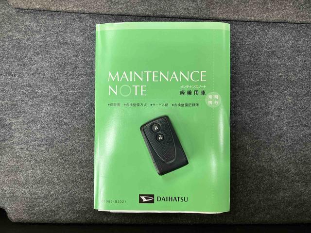 ムーヴカスタム　Ｘ　ＳＡＣＤ／ＵＳＢチューナー　ＬＥＤヘッドライト　ハロゲンフォグランプ　１４インチアルミ　ドアミラーウインカー　スマートキー　電動格納ドアミラー　照明／バニディミラー付きサンバイザー　衝突被害軽減ブレーキ（千葉県）の中古車