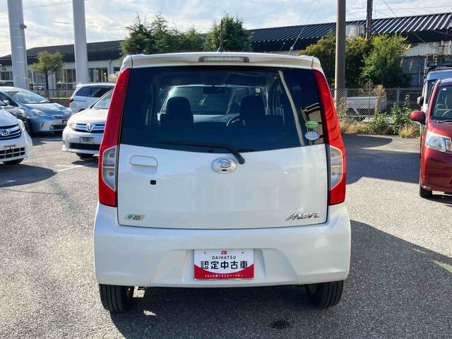 ムーヴＬ　ＶＳスマートセレクションＳＡ衝突被害軽減ブレーキ　横滑り防止装置　アイドリングストップ　プッシュエンジンスタート　キーフリーシステム　マニュアルレベリング機能付ハロゲンヘッドライト　チルトステアリング　運転席シートリフター（千葉県）の中古車