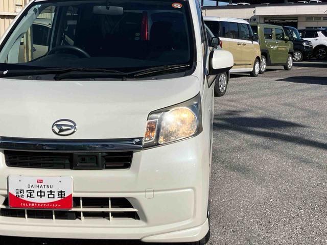 ムーヴＬ　ＶＳスマートセレクションＳＡ衝突被害軽減ブレーキ　横滑り防止装置　アイドリングストップ　プッシュエンジンスタート　キーフリーシステム　マニュアルレベリング機能付ハロゲンヘッドライト　チルトステアリング　運転席シートリフター（千葉県）の中古車