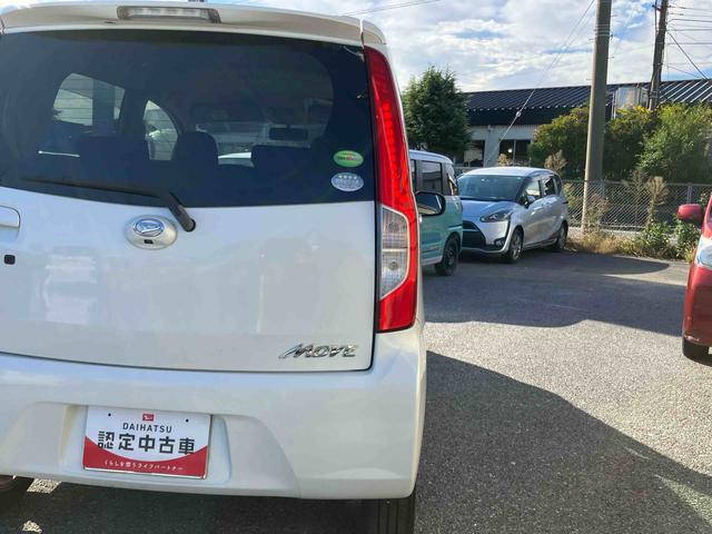 ムーヴＬ　ＶＳスマートセレクションＳＡ衝突被害軽減ブレーキ　横滑り防止装置　アイドリングストップ　プッシュエンジンスタート　キーフリーシステム　マニュアルレベリング機能付ハロゲンヘッドライト　チルトステアリング　運転席シートリフター（千葉県）の中古車