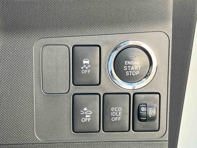 ムーヴＬ　ＶＳスマートセレクションＳＡ衝突被害軽減ブレーキ　横滑り防止装置　アイドリングストップ　プッシュエンジンスタート　キーフリーシステム　マニュアルレベリング機能付ハロゲンヘッドライト　チルトステアリング　運転席シートリフター（千葉県）の中古車