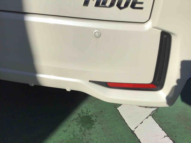 ムーヴカスタム Xリミテッド SAIIIフルセグナビ・バックカメラ付き(千葉県)の中古車