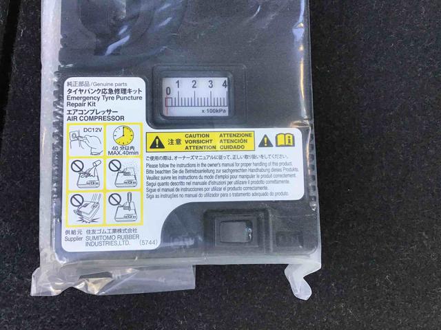 ムーヴカスタム Xリミテッド SAIIIフルセグナビ・バックカメラ付き(千葉県)の中古車