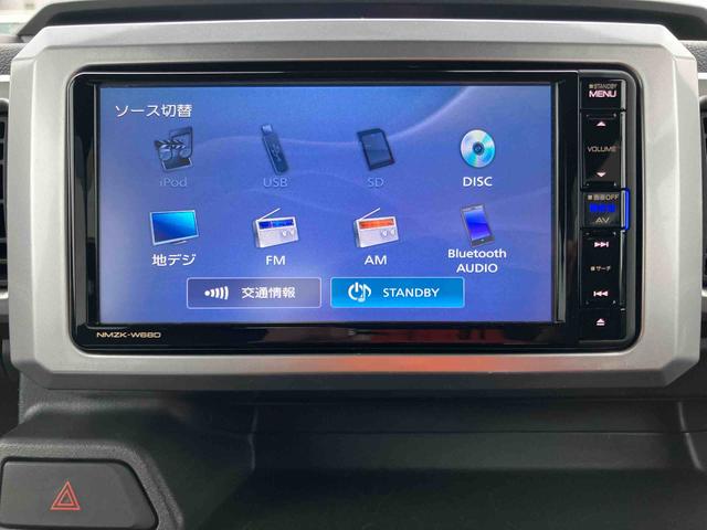 ウェイクGターボリミテッドSAIIIパノラマカメラ連動フルセグナビ USB接続 ブルートゥース対応 ETC プッシュエンジンスタート キーフリーシステム オートライト オートハイビーム 衝突被害軽減ブレーキ 横滑り防止装置(千葉県)の中古車