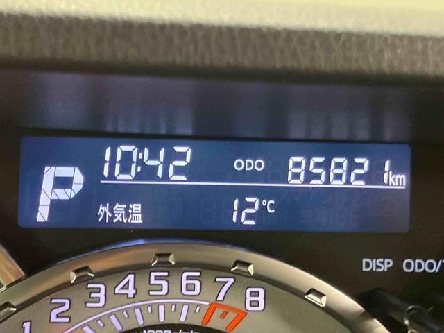 ウェイクGターボリミテッドSAIIIパノラマカメラ連動フルセグナビ USB接続 ブルートゥース対応 ETC プッシュエンジンスタート キーフリーシステム オートライト オートハイビーム 衝突被害軽減ブレーキ 横滑り防止装置(千葉県)の中古車