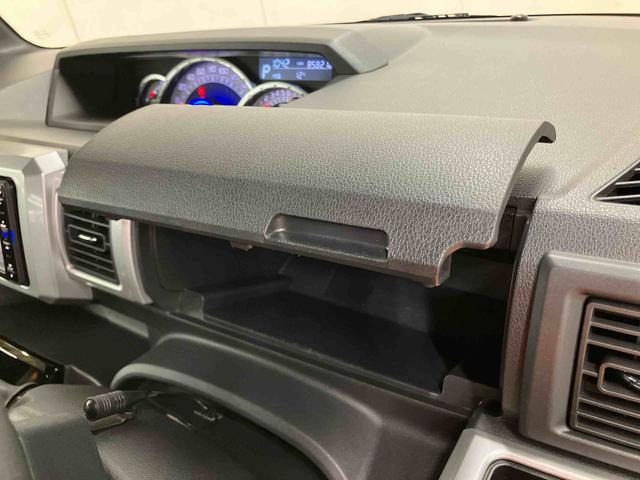 ウェイクGターボリミテッドSAIIIパノラマカメラ連動フルセグナビ USB接続 ブルートゥース対応 ETC プッシュエンジンスタート キーフリーシステム オートライト オートハイビーム 衝突被害軽減ブレーキ 横滑り防止装置(千葉県)の中古車