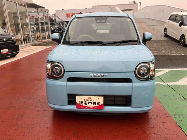 ミラトコットG SAIIIパノラマ(全周囲)モニター・シートヒーター(フロント)・LEDヘッドライト・コーナーセンサー・アイドリングストップ・オートライト・オートエアコン・サイドエアバッグ・ワイドDVD/USBチューナー(千葉県)の中古車