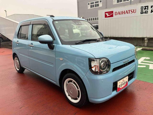 ミラトコットG SAIIIパノラマ(全周囲)モニター・シートヒーター(フロント)・LEDヘッドライト・コーナーセンサー・アイドリングストップ・オートライト・オートエアコン・サイドエアバッグ・ワイドDVD/USBチューナー(千葉県)の中古車