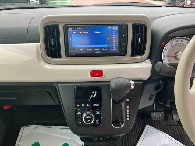 ミラトコットG SAIIIパノラマ(全周囲)モニター・シートヒーター(フロント)・LEDヘッドライト・コーナーセンサー・アイドリングストップ・オートライト・オートエアコン・サイドエアバッグ・ワイドDVD/USBチューナー(千葉県)の中古車