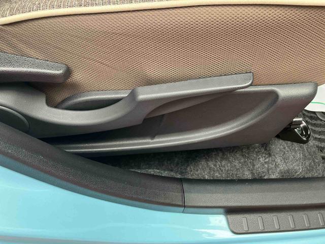 ミラトコットG SAIIIパノラマ(全周囲)モニター・シートヒーター(フロント)・LEDヘッドライト・コーナーセンサー・アイドリングストップ・オートライト・オートエアコン・サイドエアバッグ・ワイドDVD/USBチューナー(千葉県)の中古車