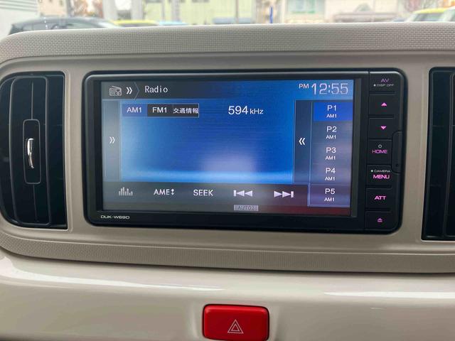 ミラトコットG SAIIIパノラマ(全周囲)モニター・シートヒーター(フロント)・LEDヘッドライト・コーナーセンサー・アイドリングストップ・オートライト・オートエアコン・サイドエアバッグ・ワイドDVD/USBチューナー(千葉県)の中古車