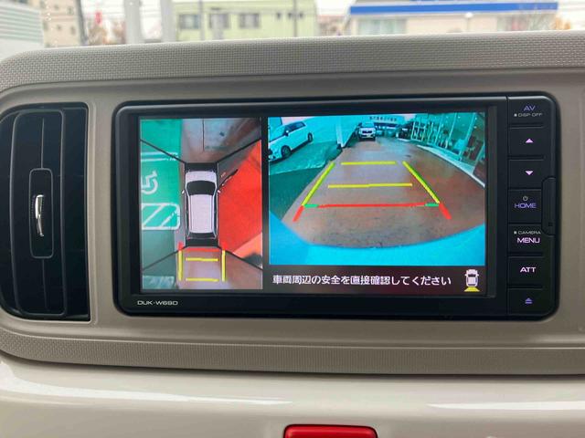 ミラトコットG SAIIIパノラマ(全周囲)モニター・シートヒーター(フロント)・LEDヘッドライト・コーナーセンサー・アイドリングストップ・オートライト・オートエアコン・サイドエアバッグ・ワイドDVD/USBチューナー(千葉県)の中古車