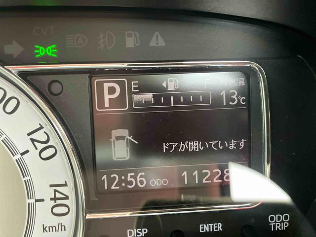 ミラトコットG SAIIIパノラマ(全周囲)モニター・シートヒーター(フロント)・LEDヘッドライト・コーナーセンサー・アイドリングストップ・オートライト・オートエアコン・サイドエアバッグ・ワイドDVD/USBチューナー(千葉県)の中古車