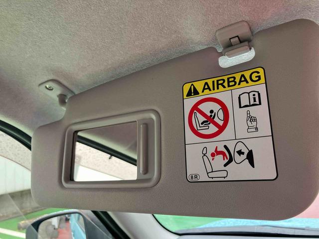 ミラトコットG SAIIIパノラマ(全周囲)モニター・シートヒーター(フロント)・LEDヘッドライト・コーナーセンサー・アイドリングストップ・オートライト・オートエアコン・サイドエアバッグ・ワイドDVD/USBチューナー(千葉県)の中古車