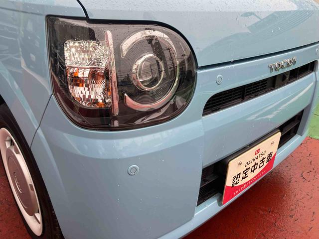 ミラトコットG SAIIIパノラマ(全周囲)モニター・シートヒーター(フロント)・LEDヘッドライト・コーナーセンサー・アイドリングストップ・オートライト・オートエアコン・サイドエアバッグ・ワイドDVD/USBチューナー(千葉県)の中古車