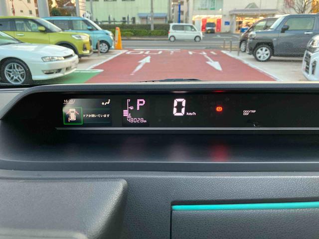 タントX衝突回避支援ブレーキ・キーフリー・社外ナビ・バックカメラ・LEDヘッドランプ・電動格納ミラー・パワーウィンドウ・オートエアコン・運転席助手席シートヒーター・ETC・助手席側パワースライドドア(千葉県)の中古車