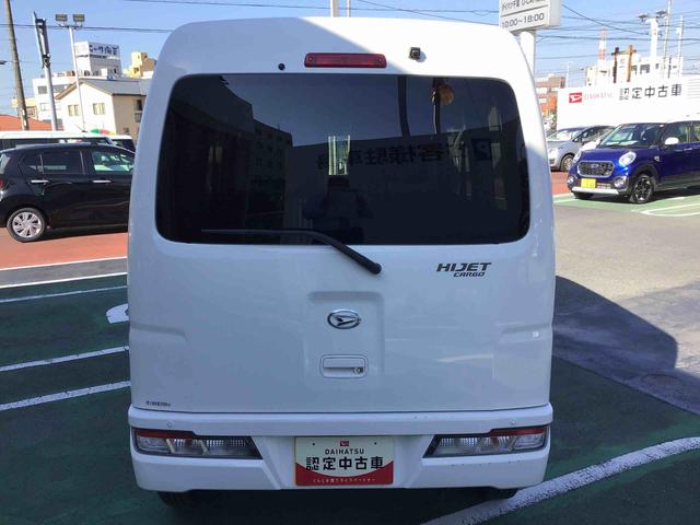 ハイゼットカーゴクルーズターボSAIIIフルセグナビ・バックカメラ・ETC・前方ドライブレコーダー付き(千葉県)の中古車