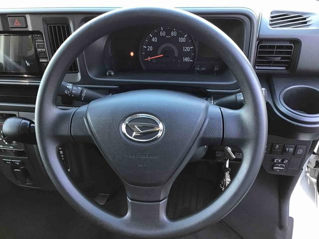 ハイゼットカーゴクルーズターボSAIIIフルセグナビ・バックカメラ・ETC・前方ドライブレコーダー付き(千葉県)の中古車