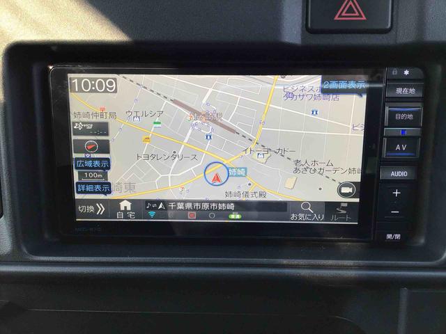ハイゼットカーゴクルーズターボSAIIIフルセグナビ・バックカメラ・ETC・前方ドライブレコーダー付き(千葉県)の中古車