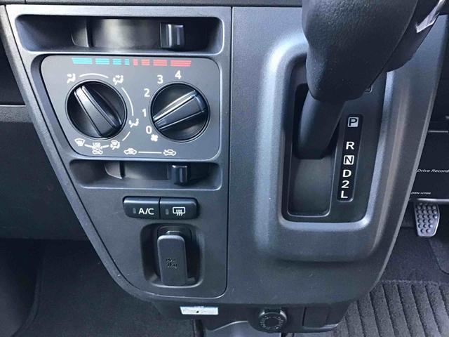 ハイゼットカーゴクルーズターボSAIIIフルセグナビ・バックカメラ・ETC・前方ドライブレコーダー付き(千葉県)の中古車