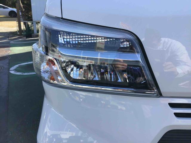 ハイゼットカーゴクルーズターボSAIIIフルセグナビ・バックカメラ・ETC・前方ドライブレコーダー付き(千葉県)の中古車