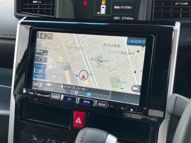 トールカスタムG ターボターボ 9型ナビ/TV/DVD/BT/USB 全周囲カメラ 前後ドラレコ ETC 全車速追従クルコン 前後コーナーセンサー マルチビュー スマアシ 電動駐車ブレーキ 革巻ステアリング プッシュスタート(千葉県)の中古車