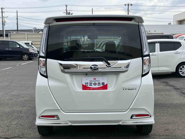 トールカスタムG ターボターボ 9型ナビ/TV/DVD/BT/USB 全周囲カメラ 前後ドラレコ ETC 全車速追従クルコン 前後コーナーセンサー マルチビュー スマアシ 電動駐車ブレーキ 革巻ステアリング プッシュスタート(千葉県)の中古車