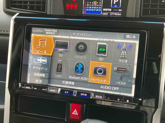 トールカスタムG ターボターボ 9型ナビ/TV/DVD/BT/USB 全周囲カメラ 前後ドラレコ ETC 全車速追従クルコン 前後コーナーセンサー マルチビュー スマアシ 電動駐車ブレーキ 革巻ステアリング プッシュスタート(千葉県)の中古車