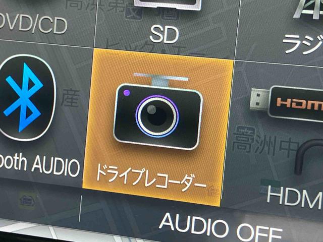 トールカスタムG ターボターボ 9型ナビ/TV/DVD/BT/USB 全周囲カメラ 前後ドラレコ ETC 全車速追従クルコン 前後コーナーセンサー マルチビュー スマアシ 電動駐車ブレーキ 革巻ステアリング プッシュスタート(千葉県)の中古車