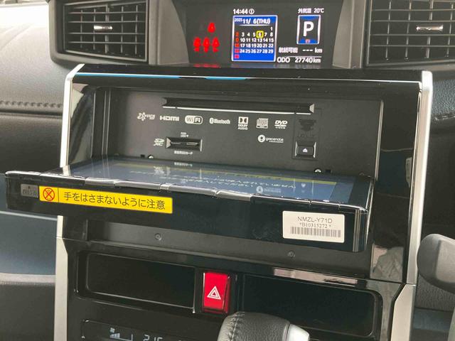 トールカスタムG ターボターボ 9型ナビ/TV/DVD/BT/USB 全周囲カメラ 前後ドラレコ ETC 全車速追従クルコン 前後コーナーセンサー マルチビュー スマアシ 電動駐車ブレーキ 革巻ステアリング プッシュスタート(千葉県)の中古車