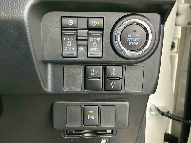 トールカスタムG ターボターボ 9型ナビ/TV/DVD/BT/USB 全周囲カメラ 前後ドラレコ ETC 全車速追従クルコン 前後コーナーセンサー マルチビュー スマアシ 電動駐車ブレーキ 革巻ステアリング プッシュスタート(千葉県)の中古車