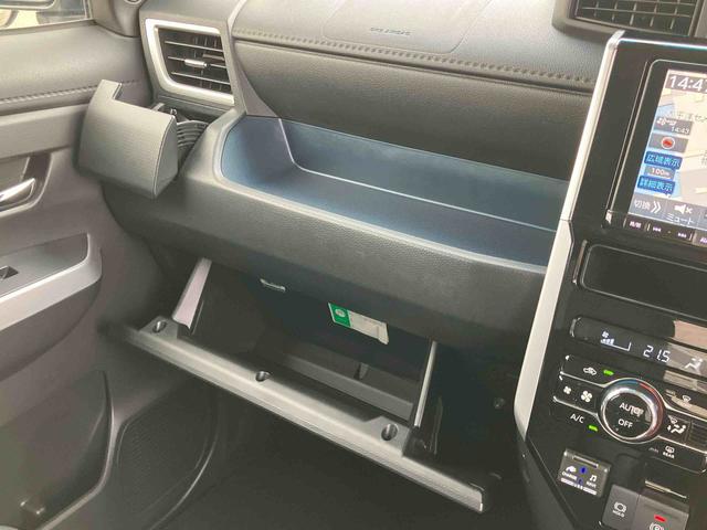 トールカスタムG ターボターボ 9型ナビ/TV/DVD/BT/USB 全周囲カメラ 前後ドラレコ ETC 全車速追従クルコン 前後コーナーセンサー マルチビュー スマアシ 電動駐車ブレーキ 革巻ステアリング プッシュスタート(千葉県)の中古車