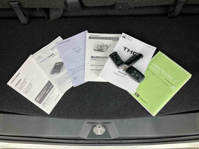 トールカスタムG ターボターボ 9型ナビ/TV/DVD/BT/USB 全周囲カメラ 前後ドラレコ ETC 全車速追従クルコン 前後コーナーセンサー マルチビュー スマアシ 電動駐車ブレーキ 革巻ステアリング プッシュスタート(千葉県)の中古車