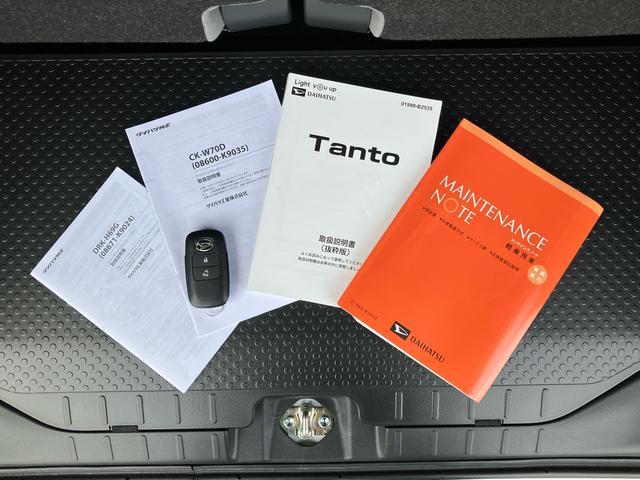 タントＸＥＴＣ　ドラレコ　ＬＥＤヘッドライト　オートライト　オートハイビーム　スマアシ　前後コーナーセンサー　シートヒーター　左側電動スライドドア　電動駐車ブレーキ　オートエアコン　キーフリー　盗難防止警報（千葉県）の中古車