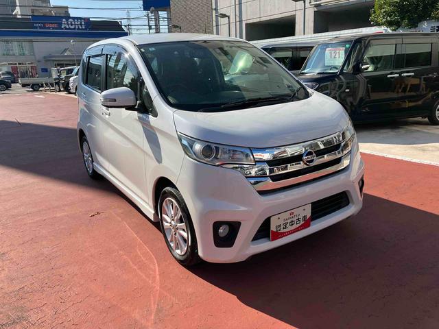 デイズハイウェイスターX Vセレクション+セーフティIIアラウンドビューモニター ナビ/TV/BT/USB/全周囲カメラ 前後ドラレコ ETC オートエアコン インテリジェントエマージェンシーブレーキ アイドリングストップ インテリジェントキー アルミ(千葉県)の中古車